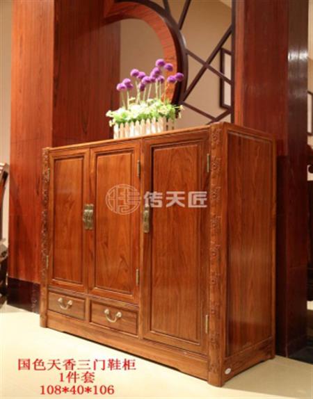 国色天香三门鞋柜
