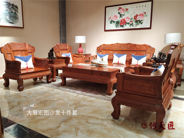 传天匠大展宏图沙发